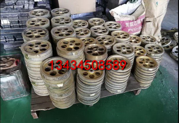 大型砂鑄鋁合金